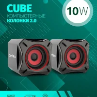 Колонка для компьютера CUBE USB 2.0, чёрный, 10 Вт