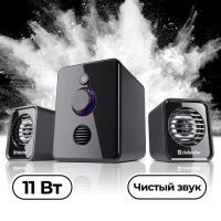 Колонки для компьютера 11 Вт питание USB V12