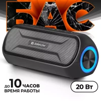 Колонка беспроводная bluetooth, с подсветкой