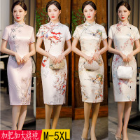 艾旗绣时尚改良仿丝双层中长款短袖旗袍2023夏装新款老上海旗袍裙