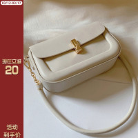 南风Chio2nd 来块芋泥小方包包女2024新款粉色简约通勤单肩斜挎包