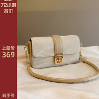 南风Chio2nd 木兰情书小方包包女士2024新款单肩腋下包通勤斜挎包