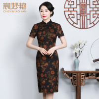 19姆米重磅真丝大码改良旗袍 复古连衣裙长款2023新款妈妈装夏季