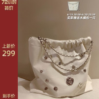 南风Chio2nd 柏林之夜托特包女大容量2023新款链条包包通勤单肩包