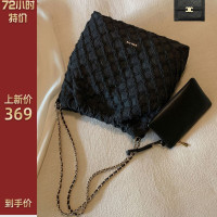 南风Chio2nd 菠萝格水桶包2023新款慵懒风包包女大容量链条单肩包