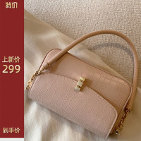 南风Chio2nd 樱花奶油腋下包包女2024新款粉色简约通勤单肩斜挎包