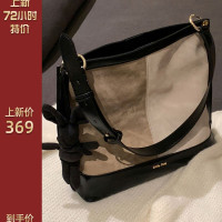 南风Chio2nd 水墨画廊托特包大容量包包女2023新款质感通勤单肩包