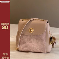 南风Chio2nd 浮岛油画双肩包包女2024新款小众粉雾韩系链条小背包