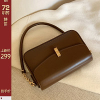 南风Chio2nd 金秋映像腋下包包女2023新款高级感通勤包单肩斜挎包