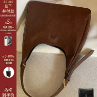 南风Chio2nd 第九代腋下托特包包女2023新款秋冬大容量通勤单肩包