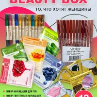 подарочный набор косметики 