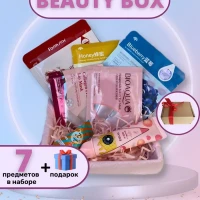 Набор косметики