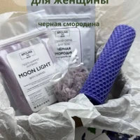 Подарочный набор косметики