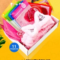 Подарочный набор косметики  бьюти бокс
