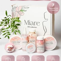 Подарочный набор косметики бьюти бокс