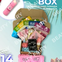 Подарочный набор косметики 