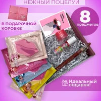 Набор косметики подарочный для женщин бьюти бокс