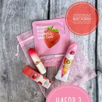Подарочный набор косметики
