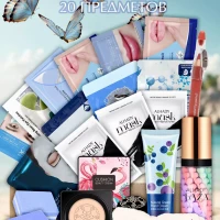 Подарочный набор косметики бьюти бокс 