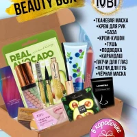 Подарочный набор косметики 