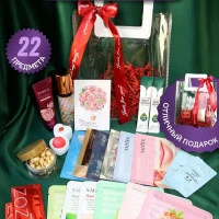 Бьюти бокс с косметикой подарочный набор