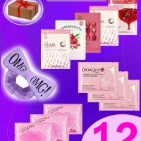 Подарочный набор уходовой косметики бьюти бокс