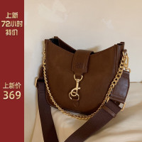 南风Chio2nd 摩登挽歌托特包包女2023新款秋冬高级感单肩包斜挎包