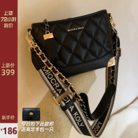 Miocra koly 巴黎之旅流浪包2023新款高级感包包女洋气单肩斜挎包