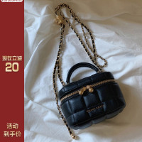 CIERRA KOREY 月夜舞曲盒子包包女2023新款链条手提包单肩斜挎包