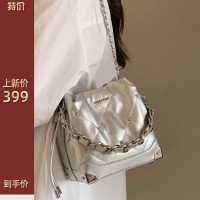 南风Chio2nd 银河秘密水桶包斜挎包女2024新款银色包包链条单肩包