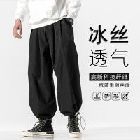 束腳燈籠褲男士夏季薄款運動潮牌冰絲九分工裝休閒褲夏天長衛褲子