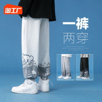 冰絲褲子男生潮流港風抽繩束腳休閒褲夏季薄款寬鬆直筒闊腿運動褲