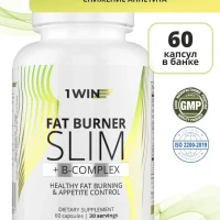 Жиросжигатель FAT BURNER SLIM с альфа-липоевая кислота