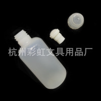 点点涂鸦优质供应产品CH2837软瓶塑料包装瓶