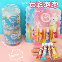 卡通七彩泡泡胶 小学生六一礼物儿童吹泡泡小礼品太空气球吹波球