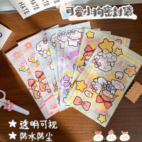 小红书可爱卡通小狗自封袋饰品零食礼物饼干口罩密封袋糖果自封袋