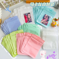 马卡龙色自封袋塑料袋加厚透明彩色骨袋收纳密封口袋化妆刷包装袋