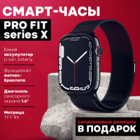 Cмарт часы наручные для телефона / Фитнес браслет для смартфона / Умные часы