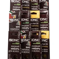 Комплекс масок для ухода за волосами (12 шт)