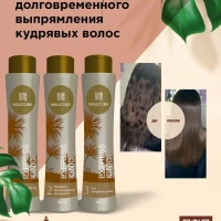 Набор для кератинового выпрямления волос Fiberplastia