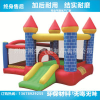 充气家用跳床充气水滑梯跳床儿童充牛津布气跳床城堡游乐设备玩具