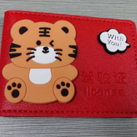 十二生肖虎年卡通软胶硅胶pvc软胶贴片可来图做