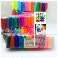 厂家超轻粘土12色黏土橡皮泥套装玩具儿童diy太空泥彩泥树脂粘土