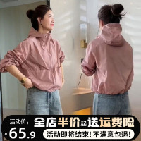 防曬衣女款2023新款夏季薄款外套連帽罩衫運動寬鬆短款上衣衝鋒衣