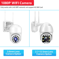 IP-камера с поддержкой 4G, SIM-карты, 5 Мп, HD, 5-кратный оптический зум, Wi-Fi, уличная камера видеонаблюдения, PTZ, скоростная купольная камера, электронная почта, будильник, приложение Camhi