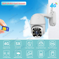 Камера видеонаблюдения, 5 МП, 4G, SIM-карта, PTZ, 1080P, HD, Wi-Fi