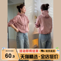 連帽小眾衝鋒衣短外套防曬衣女款春夏季2023新款法式短款寬鬆上衣