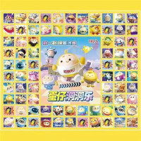 洞洞乐110入盒子抽奖玩具带奖儿童小学生戳戳乐学校小卖部摆地摊