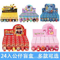 蛋仔派对洞洞乐盲盒男女孩惊喜盒子儿童生日礼物戳戳乐校边小卖部