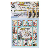 抖音同款40洞吃鸡合金兵器洞洞乐盲盒校门口小卖部儿童吊板玩具